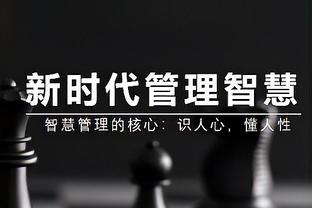 开云app最新下载官网安卓版本截图1